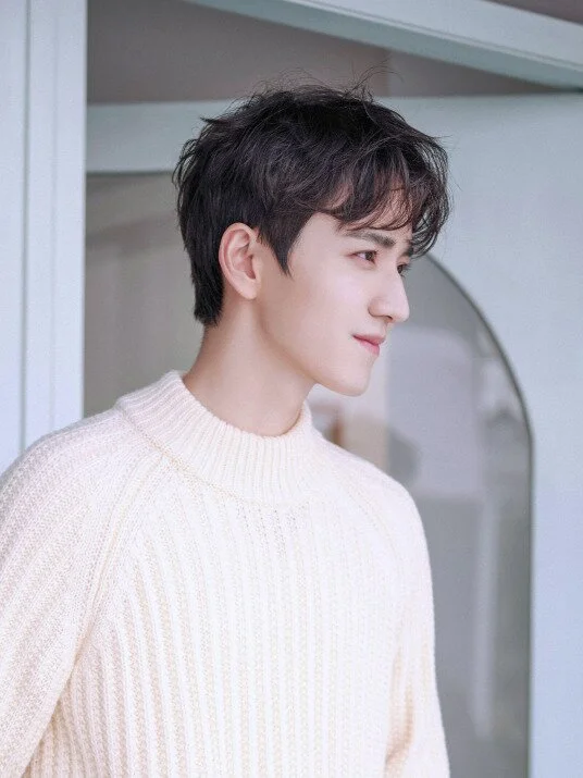 Luo Jia / Su Dangu