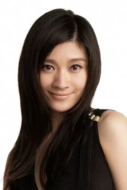 Ryoko Shinohara