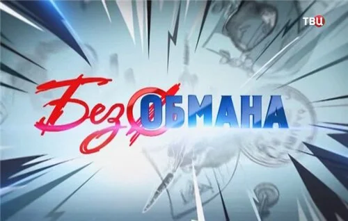 Äâ€ÄÂµÄÂ· ÄÄľÄÂ±ÄÄ˝ÄÂ°ÄËťÄÂ° Poster