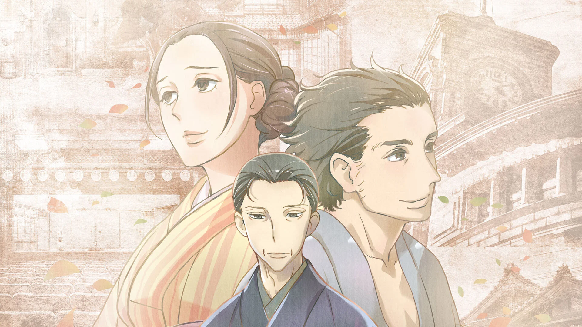 Shouwa Genroku Rakugo Shinjuu