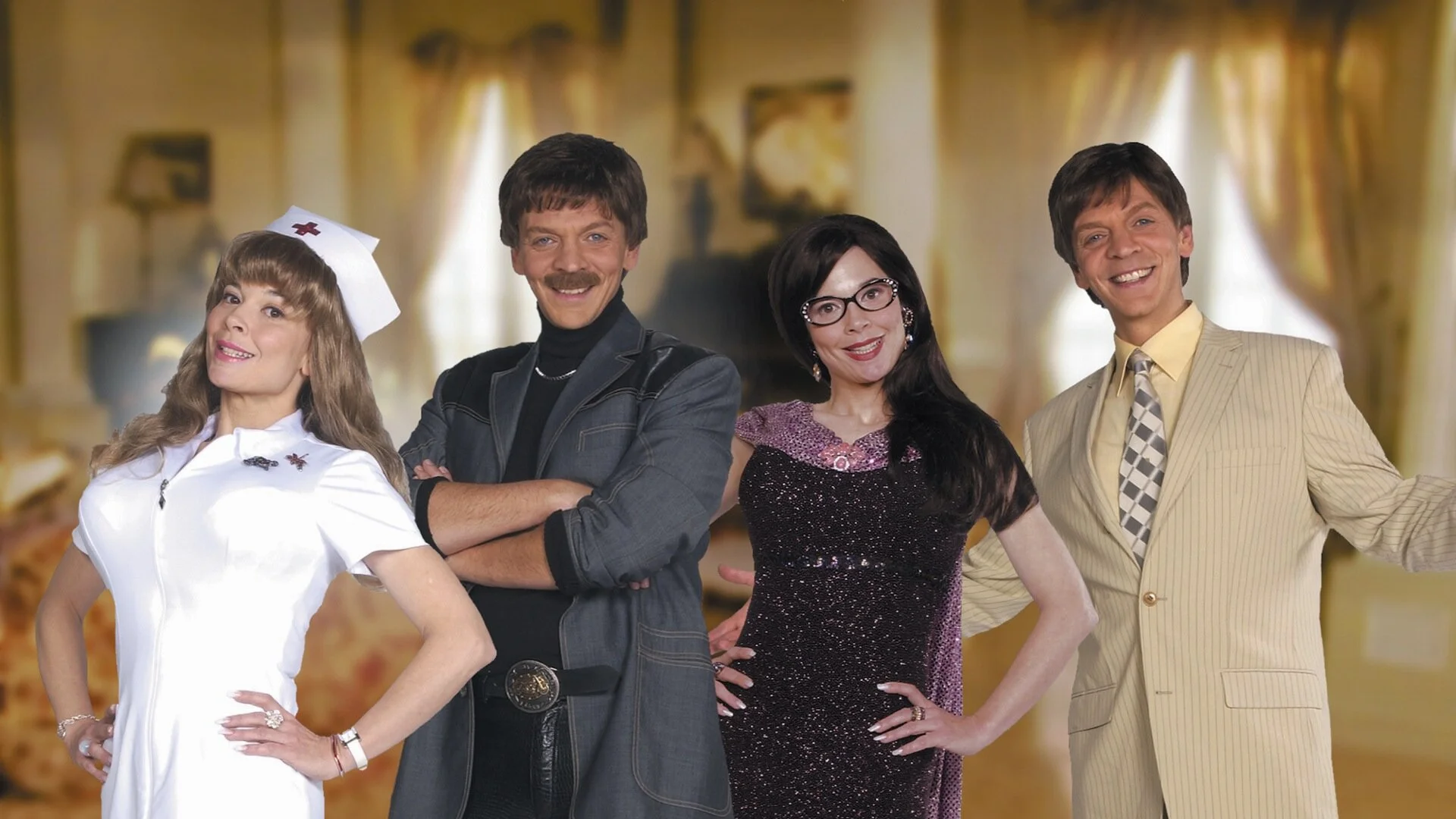 Le coeur a ses raisons