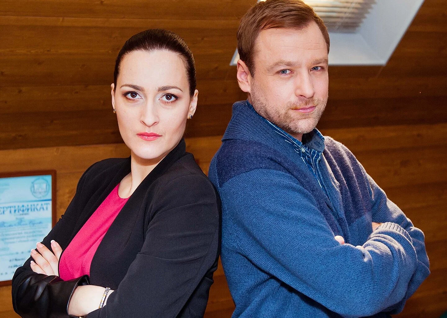 ÄË‡ÄËťĹâ€ą