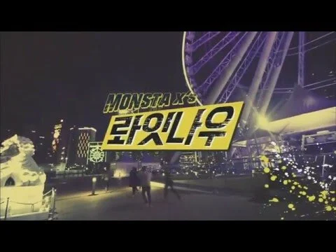 MONSTA X's Right Now