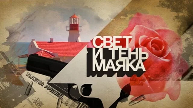 ÄË‡ÄË›ÄÂµĹâ€š ÄÂ¸ Ĺâ€šÄÂµÄËťĹĹš ÄÄ˝ÄÂ°ĹĹąÄĹźÄÂ°