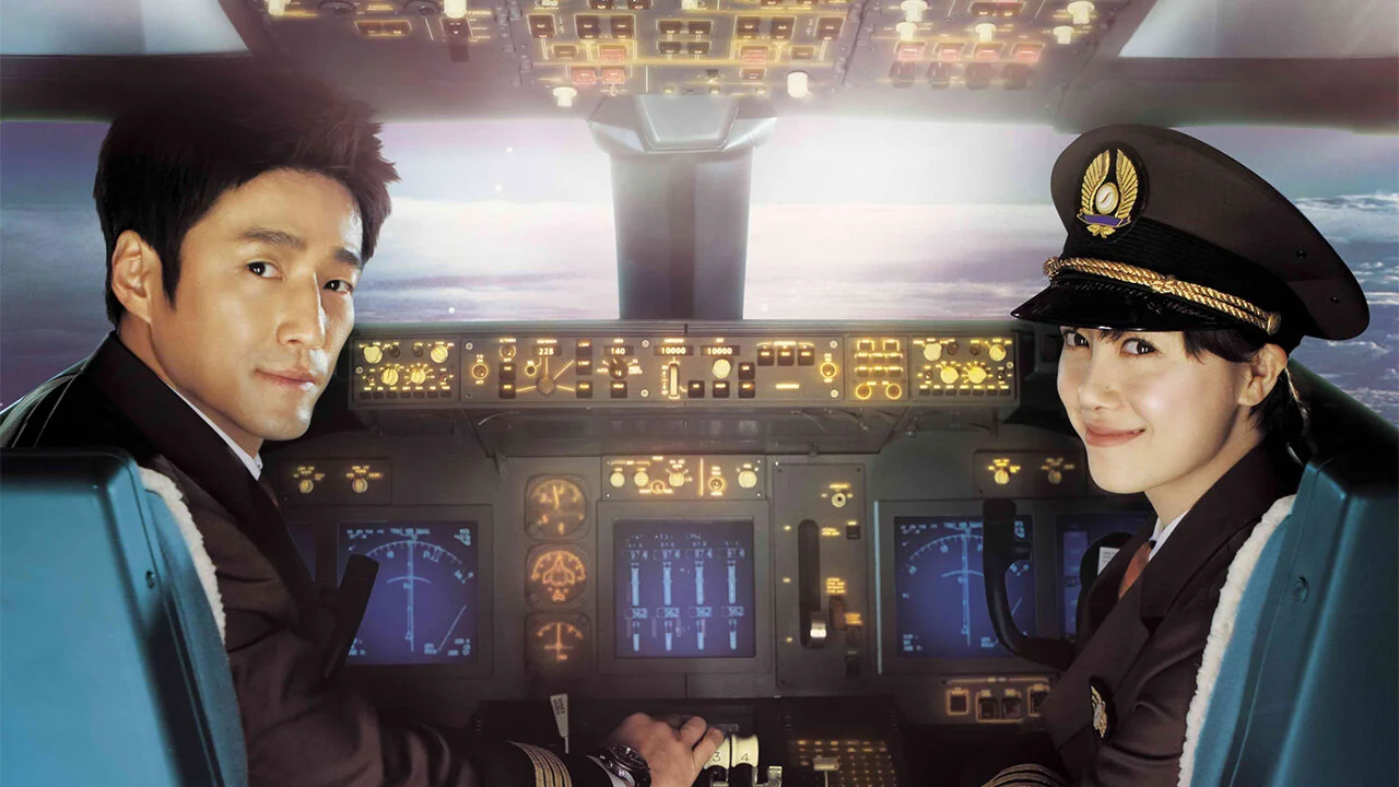 Take Care of Us, Captain