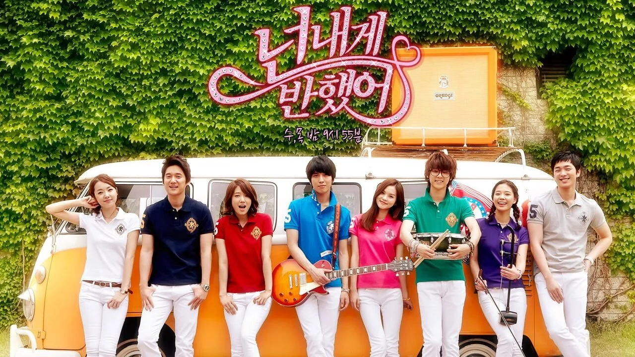 Heartstrings