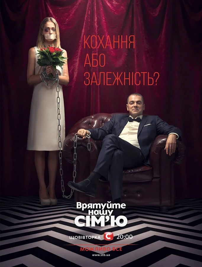 Äâ€™Ĺâ‚¬ĹĹąĹâ€šĹÂÄÄ…Ĺâ€šÄÂµ ÄËťÄÂ°ĹÂĹÂ ĹÂĹâ€“ÄÄ˝'ĹĹ˝ Poster