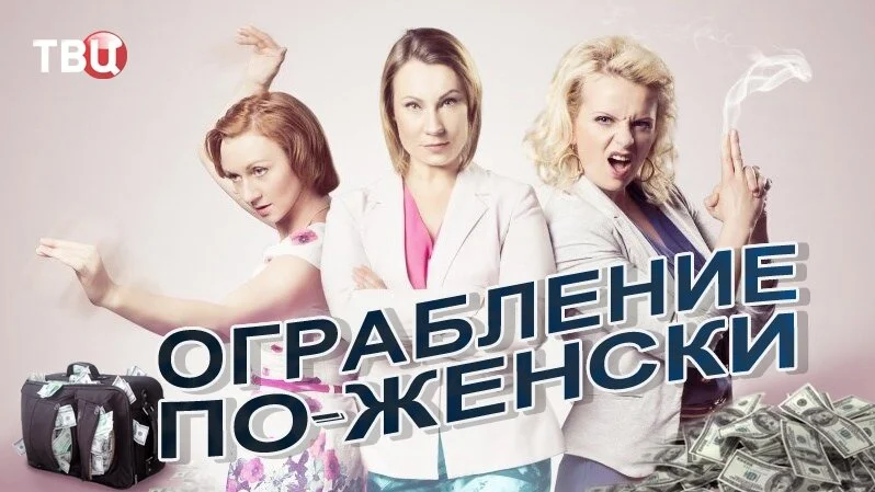 ÄĹľÄĹ‚Ĺâ‚¬ÄÂ°ÄÂ±ÄÂ»ÄÂµÄËťÄÂ¸ÄÂµ ÄĹĽÄÄľ-ÄÂ¶ÄÂµÄËťĹÂÄĹźÄÂ¸