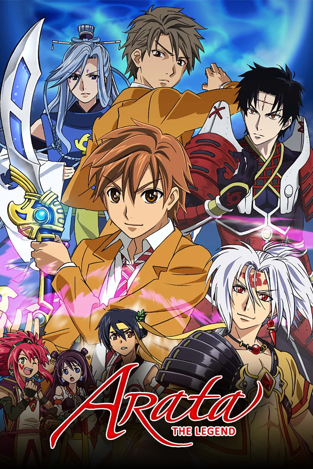 Arata: The Legend poster