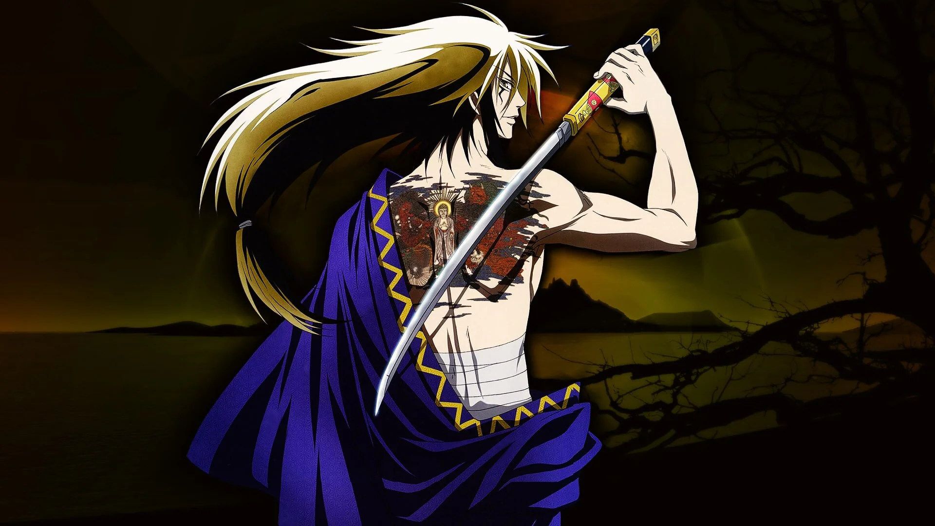 Nura: Le Seigneur des Yokai