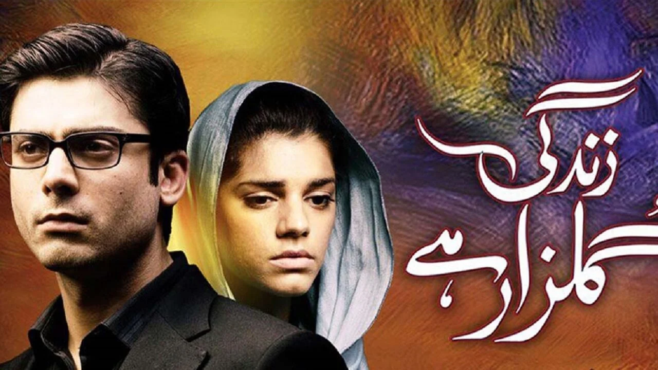 Zindagi Gulzar Hai