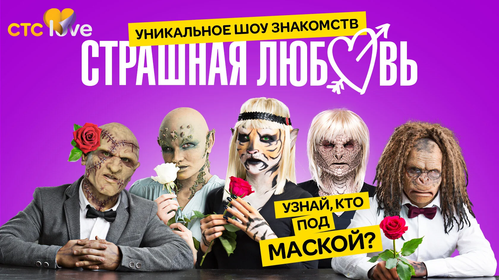 ÄË‡Ĺâ€šĹâ‚¬ÄÂ°ĹÂÄËťÄÂ°ĹĹą ÄÂ»ĹĹ˝ÄÂ±ÄÄľÄË›ĹĹš Poster