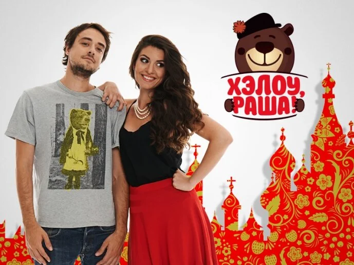 Galerie 2