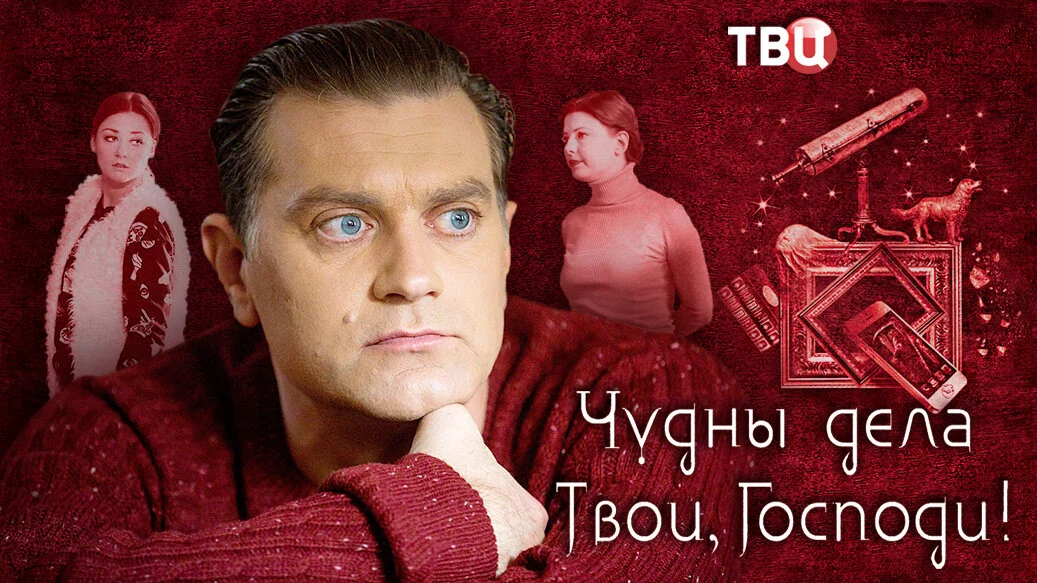ÄÂ§ĹÂÄÂ´ÄËťĹâ€ą ÄÂ´ÄÂµÄÂ»ÄÂ° ÄËÄË›ÄÄľÄÂ¸, Äâ€śÄÄľĹÂÄĹĽÄÄľÄÂ´ÄÂ¸!