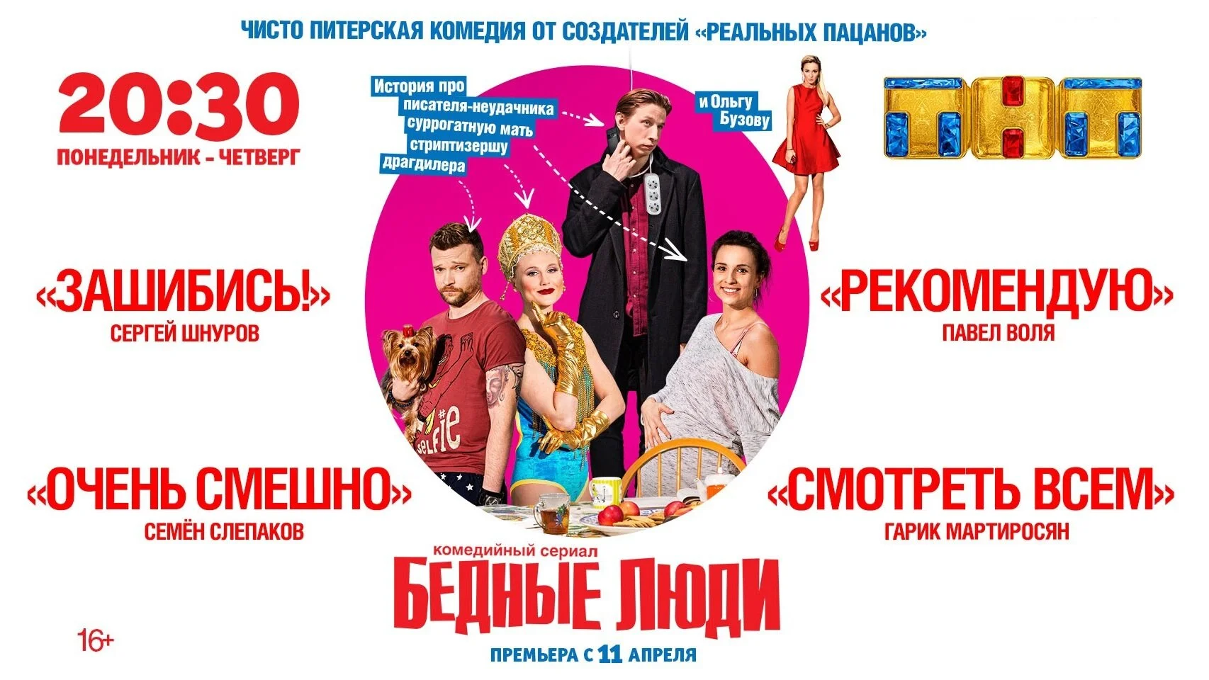 Äâ€ÄÂµÄÂ´ÄËťĹâ€ąÄÂµ ÄÂ»ĹĹ˝ÄÂ´ÄÂ¸