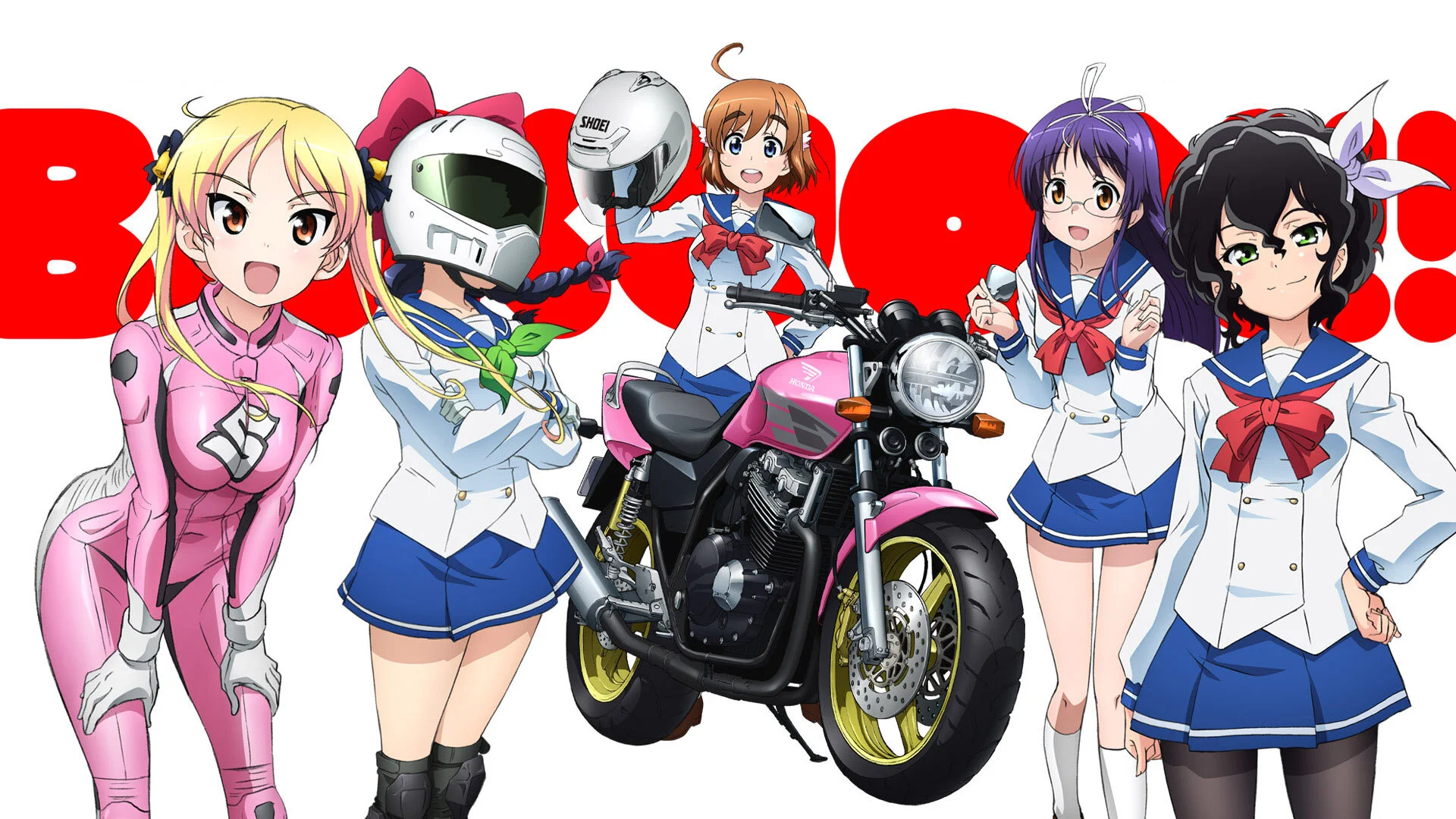 Bakuon!!