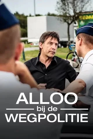 Poster di Alloo bij de Wegpolitie