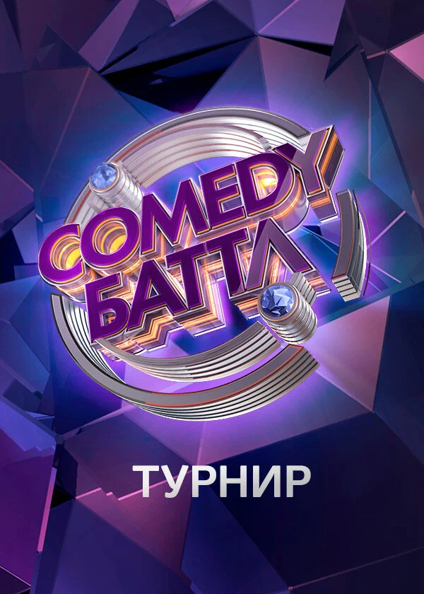 Gallery 6