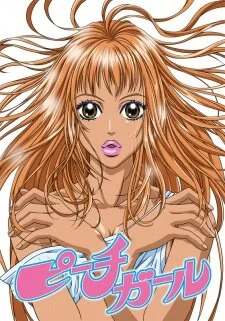 Galeria 4