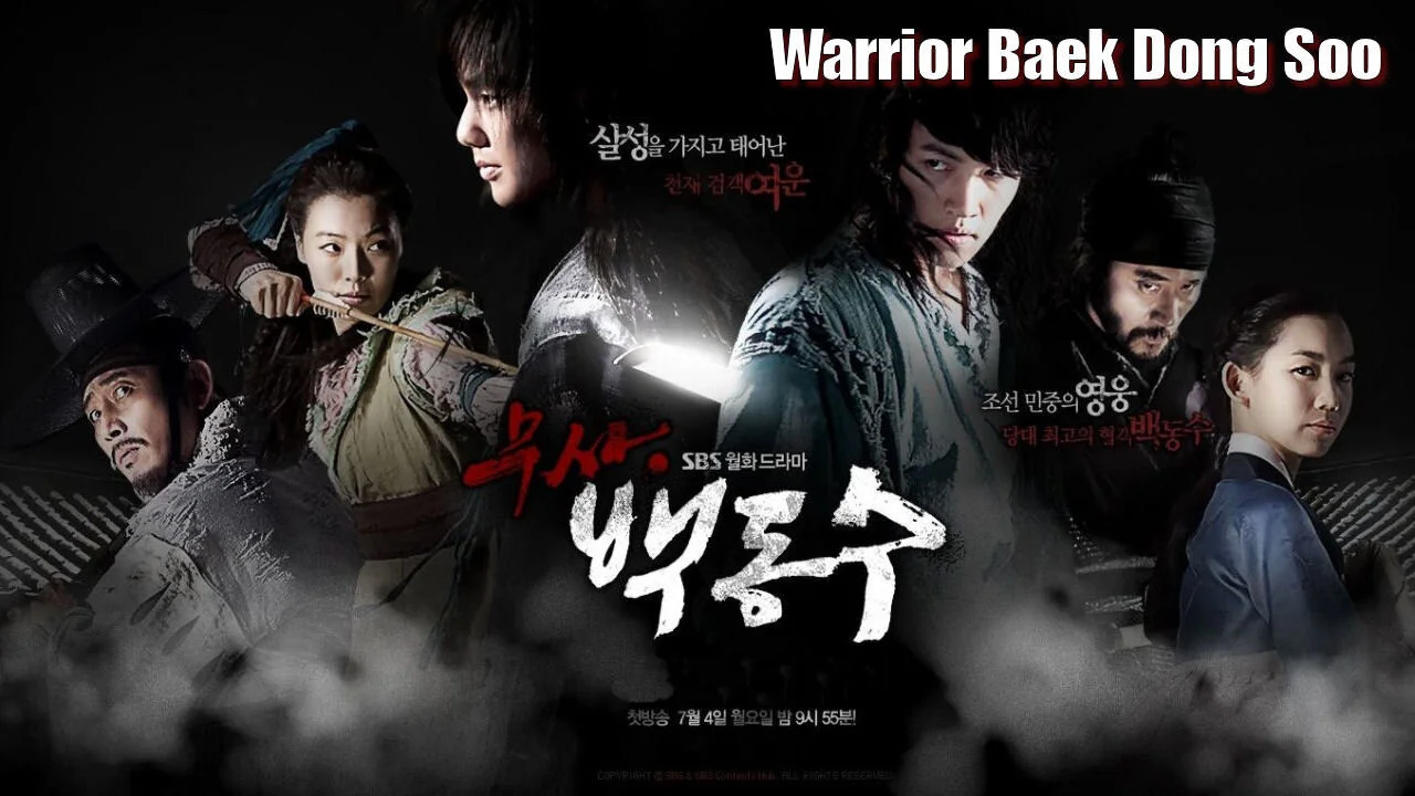 Warrior Baek Dong Soo