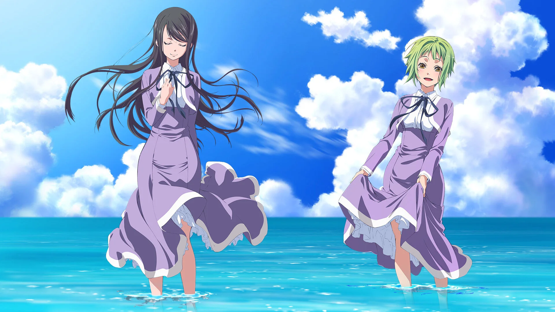 Amanchu!