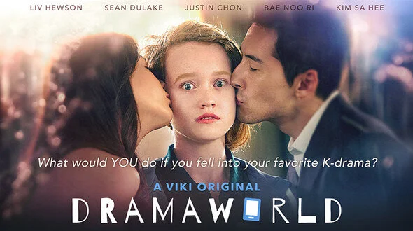Dramaworld