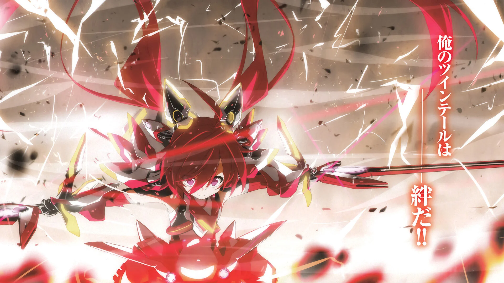 Ore, Twintail ni Narimasu