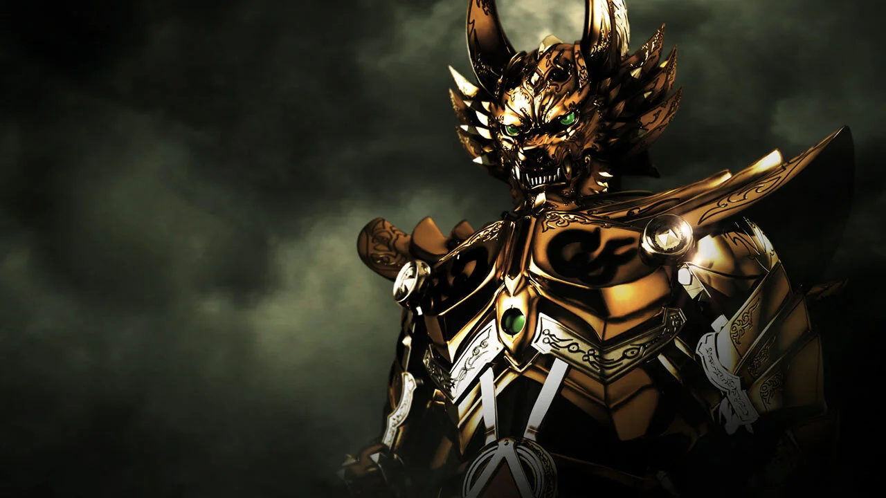 Garo