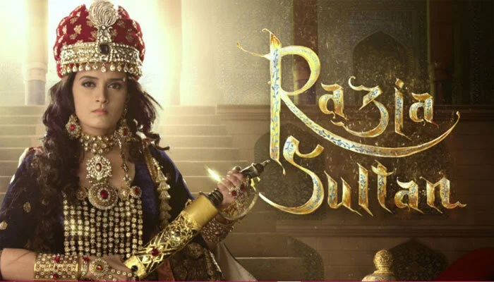Razia Sultan