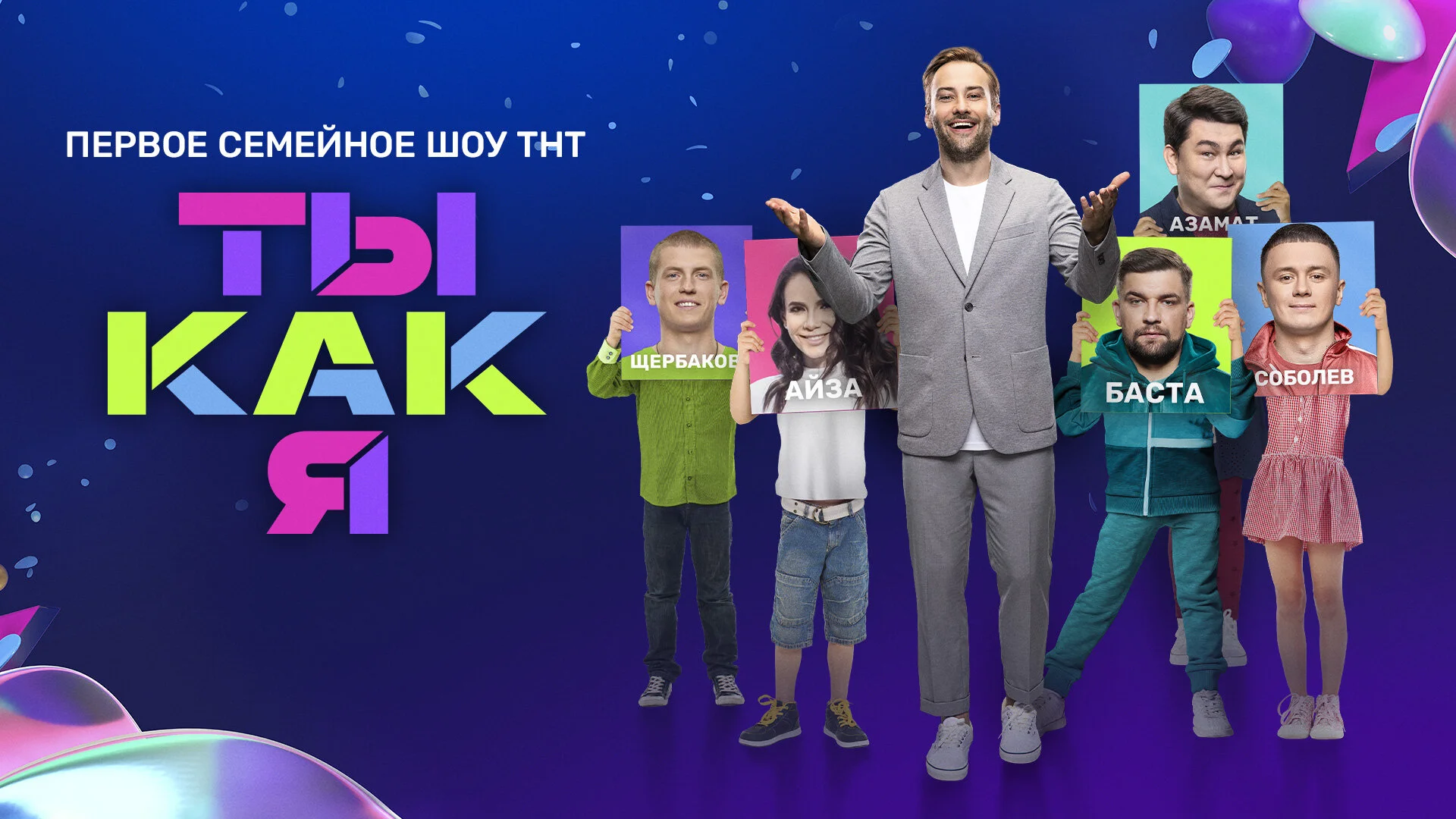 ÄËĹâ€ą ÄĹźÄÂ°ÄĹź ĹĹą!