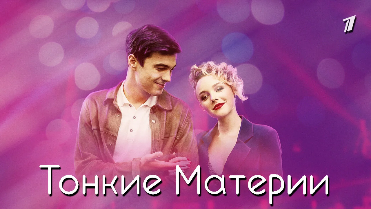 ÄËÄľĽĺĸĵ ÄĽİłĵŀĸĸ