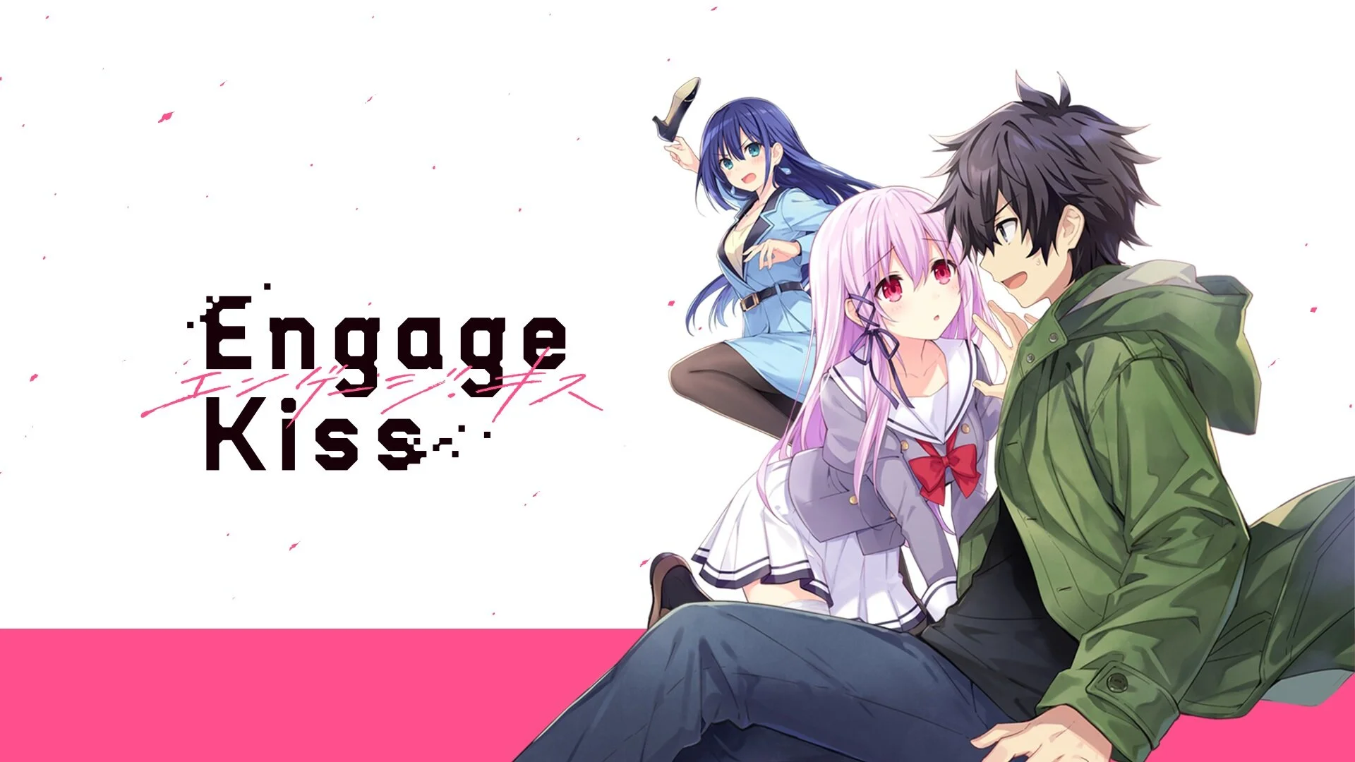 Engage Kiss