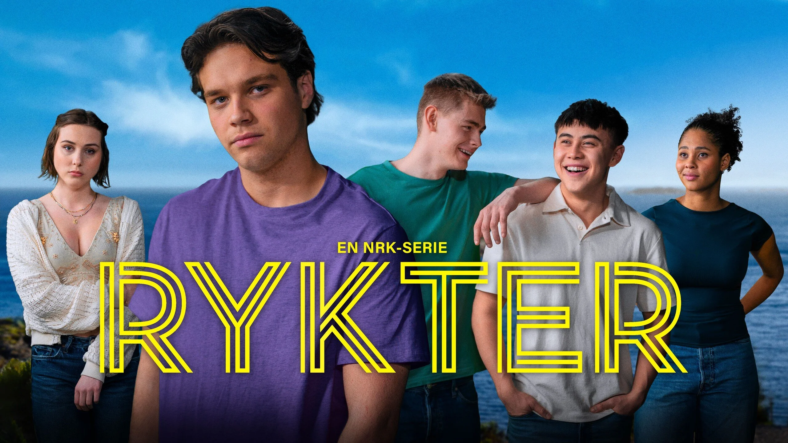 Rykter