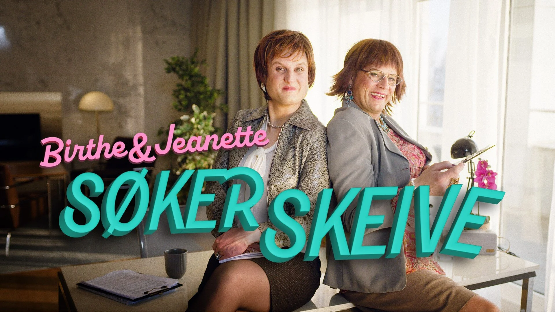 Birthe og Jeanette søker skeive