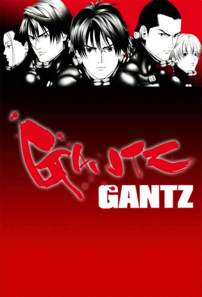 Gantz poster