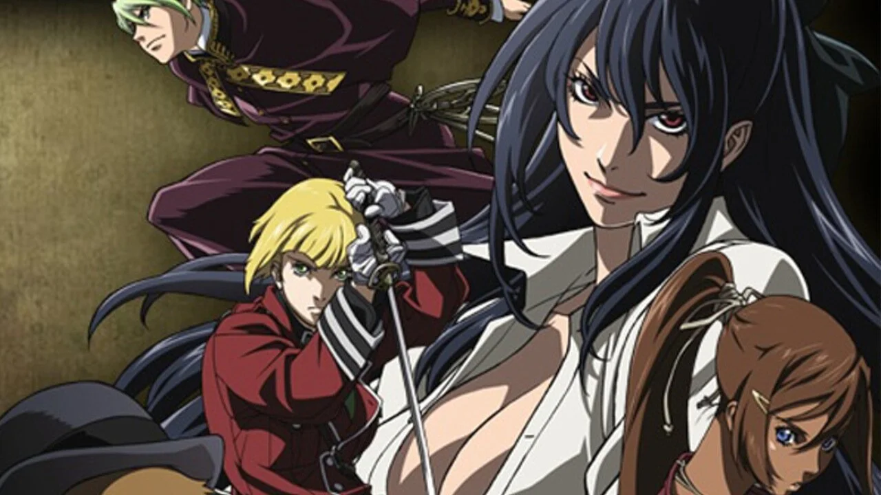 Tatakau Shisho - The Book of Bantorra