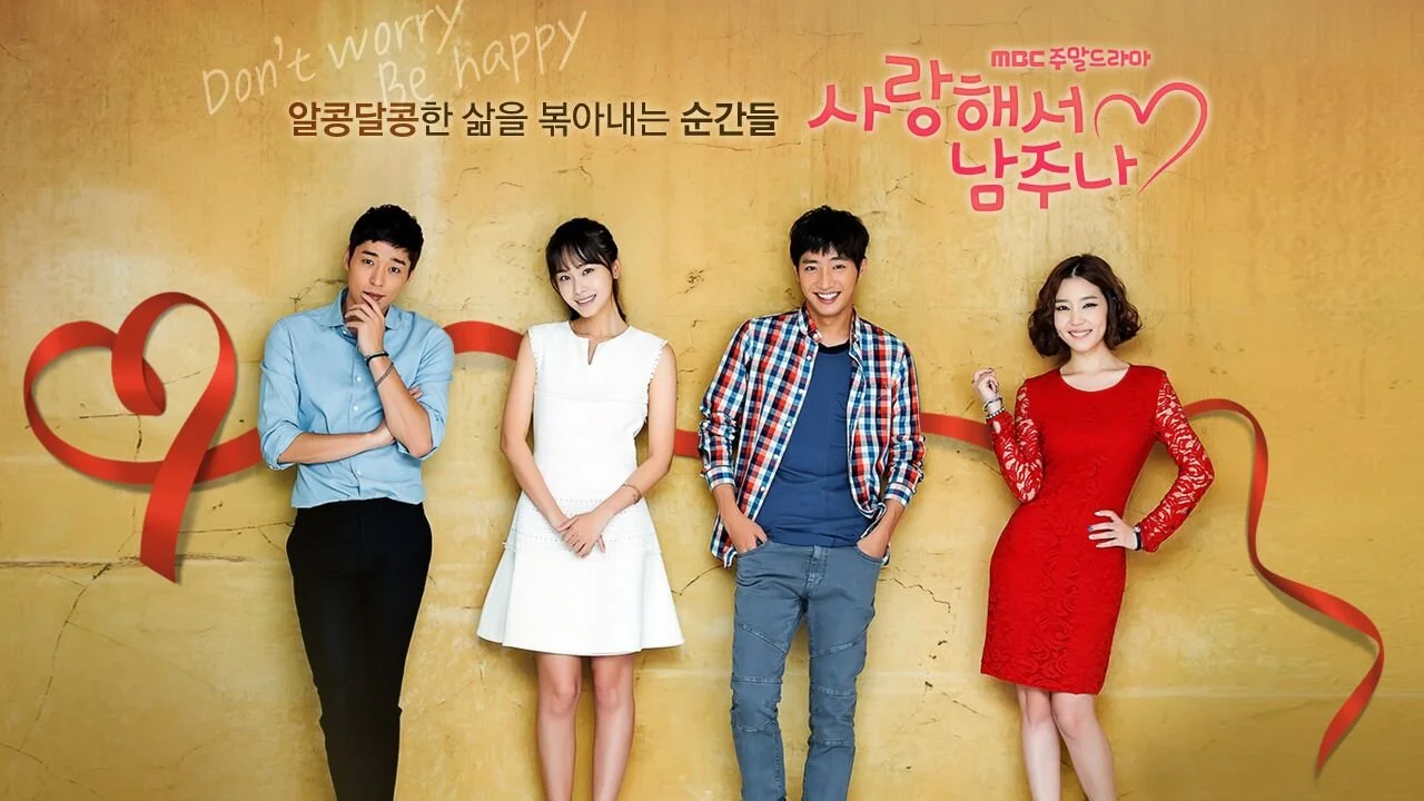 A Little Love Never Hurts