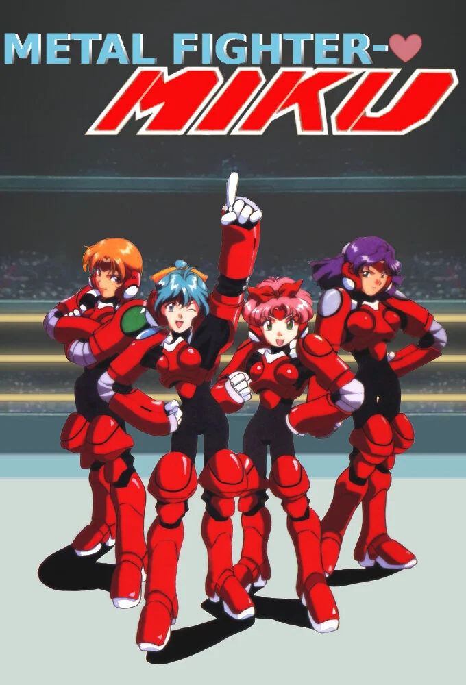 Metal Fighter Miku poster