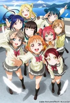 Love Live! Sunshine!! poster