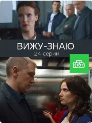 Äâ€™ÄÂ¸ÄÂ¶ĹÂ Ă˘â‚¬â€ś ÄÂ·ÄËťÄÂ°ĹĹ˝