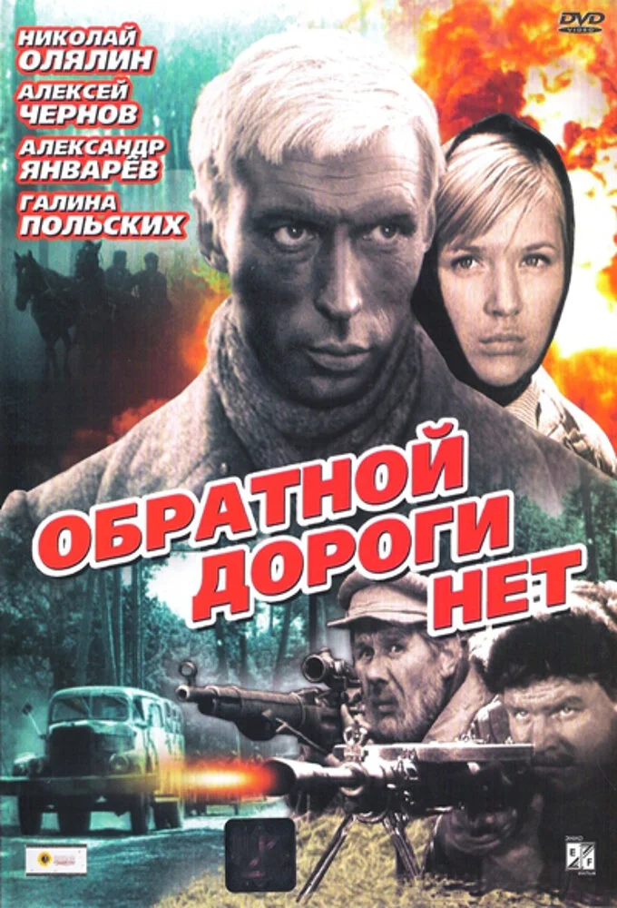 ÄĹľÄÂ±Ĺâ‚¬ÄÂ°Ĺâ€šÄËťÄÄľÄÄ… ÄÂ´ÄÄľĹâ‚¬ÄÄľÄĹ‚ÄÂ¸ ÄËťÄÂµĹâ€š Poster