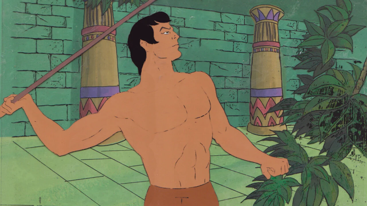 Tarzan, Herr des Dschungels