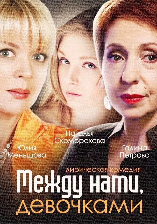 ÄśĵĶĴŠÄ˝İÄĽĸ, ĴĵIJľŇÄşİÄĽĸ