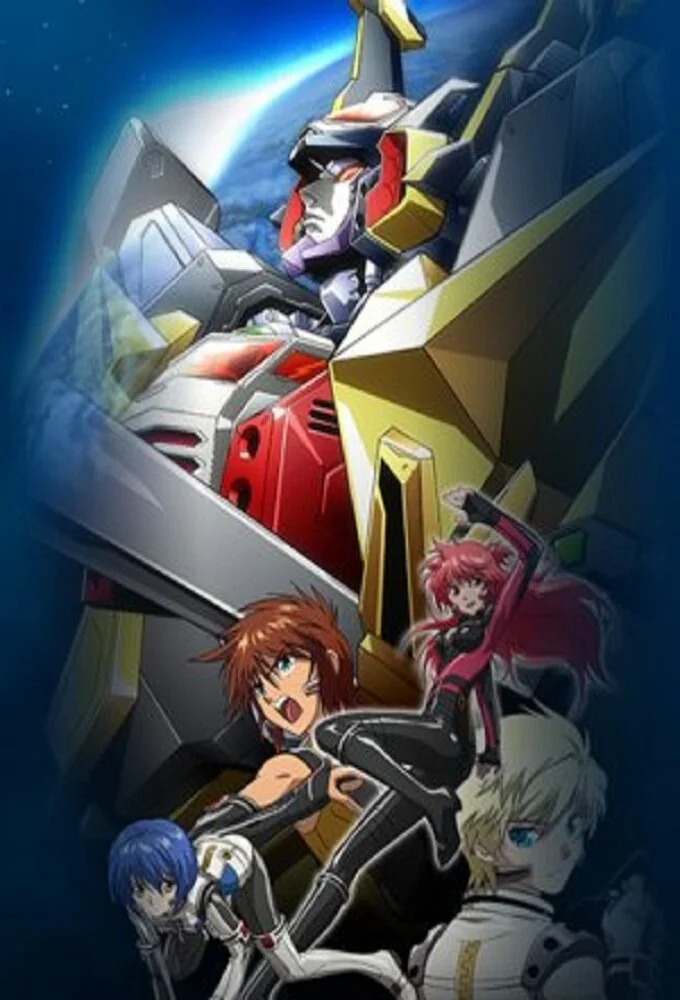 Juusou Kikou Dancouga Nova