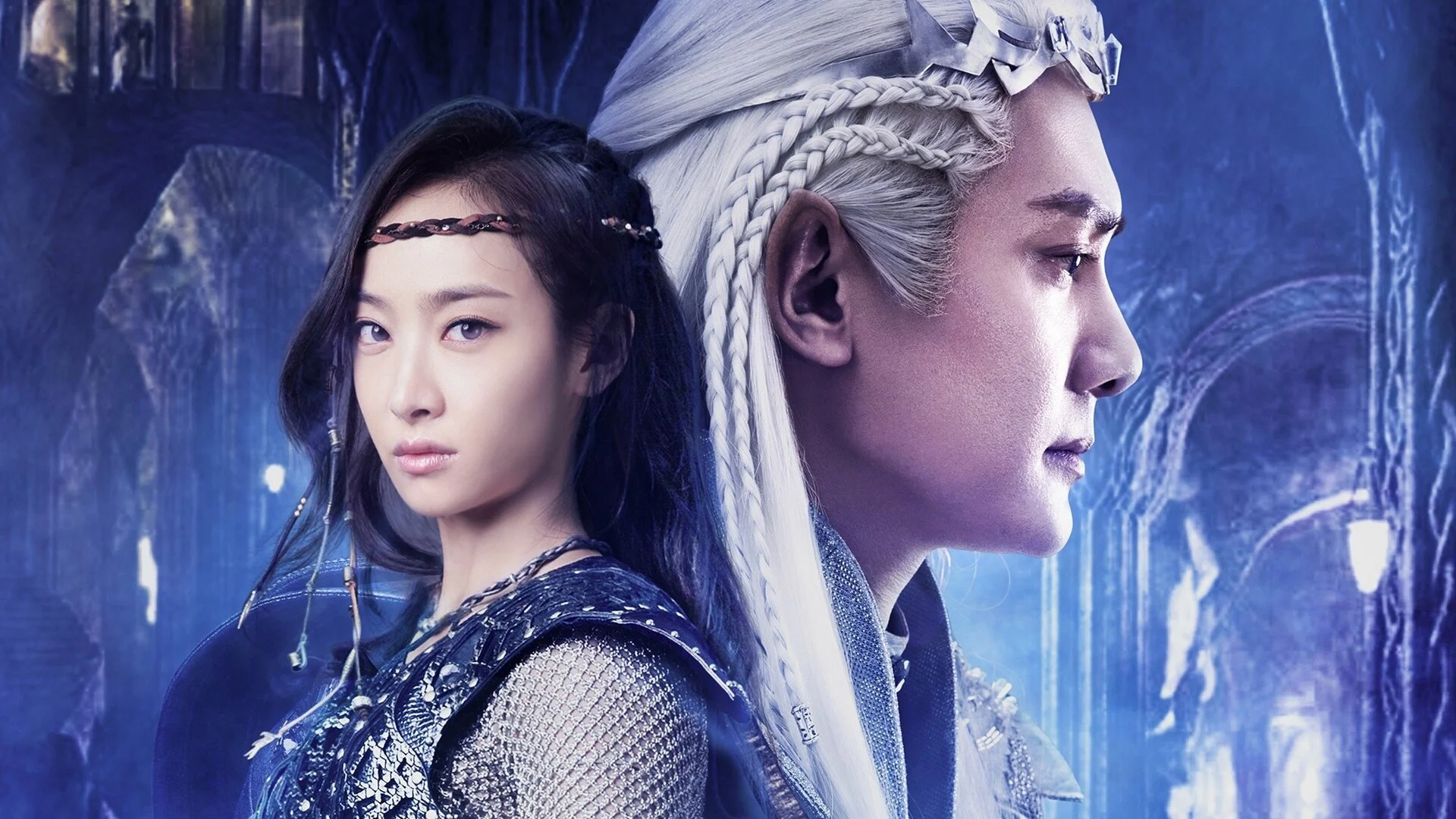 Ice Fantasy