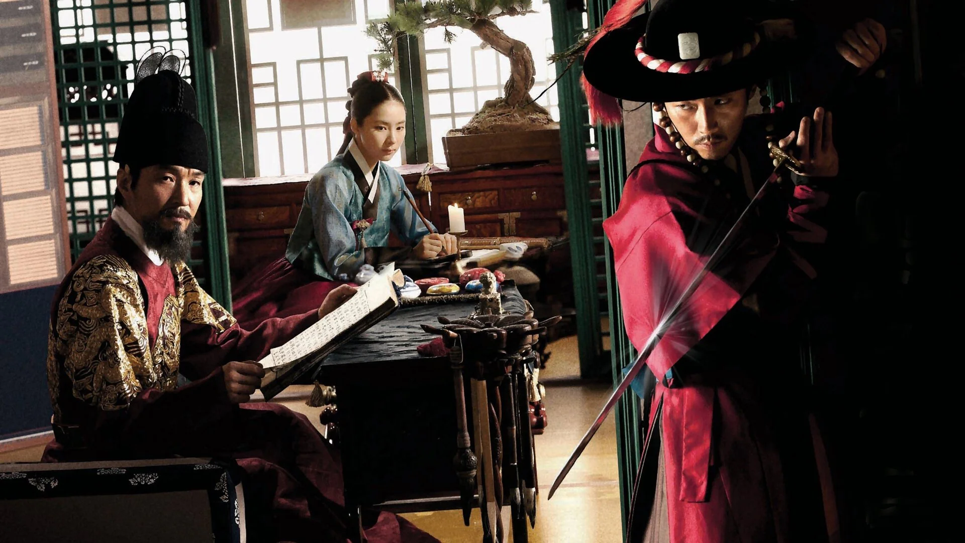 A Tree with Deep Roots