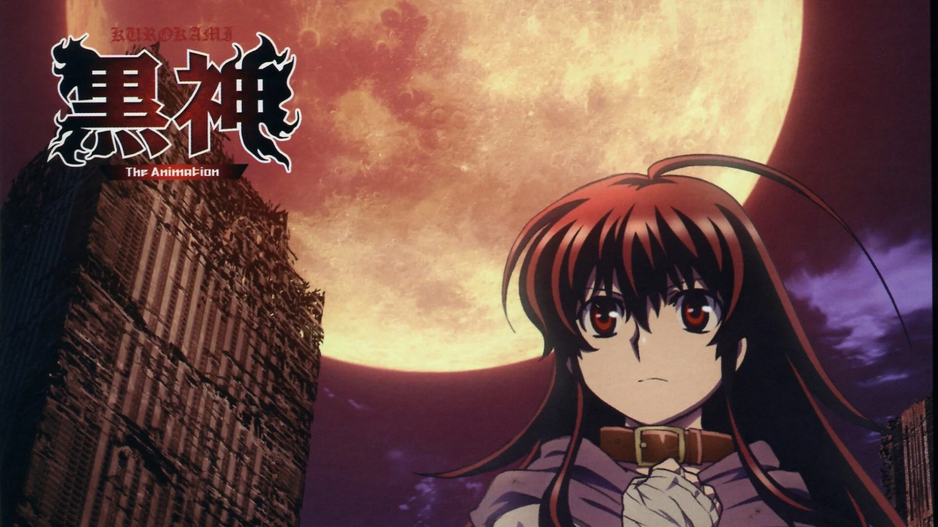 Kurokami The Animation