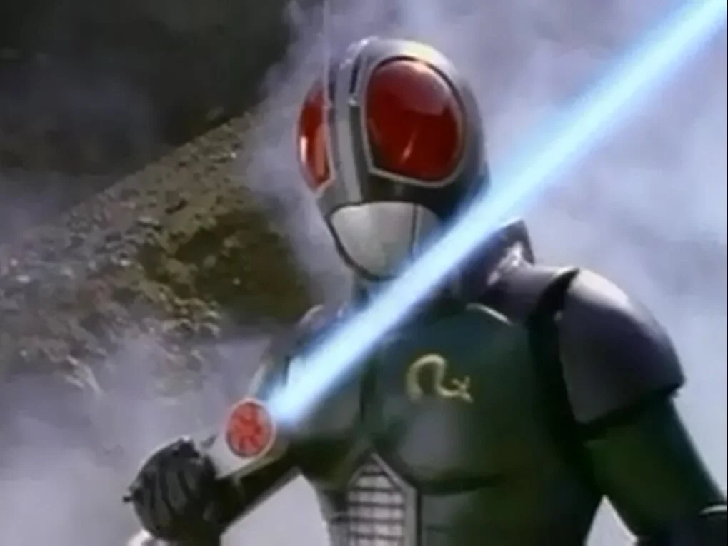 Masked Rider