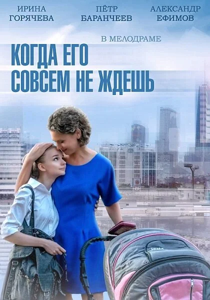 ÄĹˇÄÄľÄĹ‚ÄÂ´ÄÂ° ÄÂµÄĹ‚ÄÄľ ĹÂÄÄľÄË›ĹÂÄÂµÄÄ˝ ÄËťÄÂµ ÄÂ¶ÄÂ´ÄÂµĹÂĹĹš