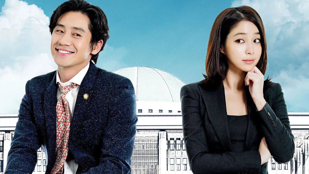 All About My Romance